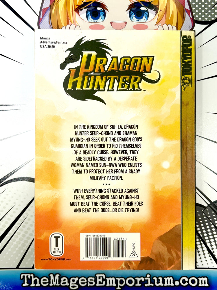 Dragon Hunter Vol 4 (Online Order Only)