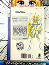 Angelic Layer Vol 5 (Online Order Only)