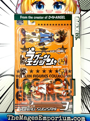 Lagoon Engine Vol 3 (Online Order Only)