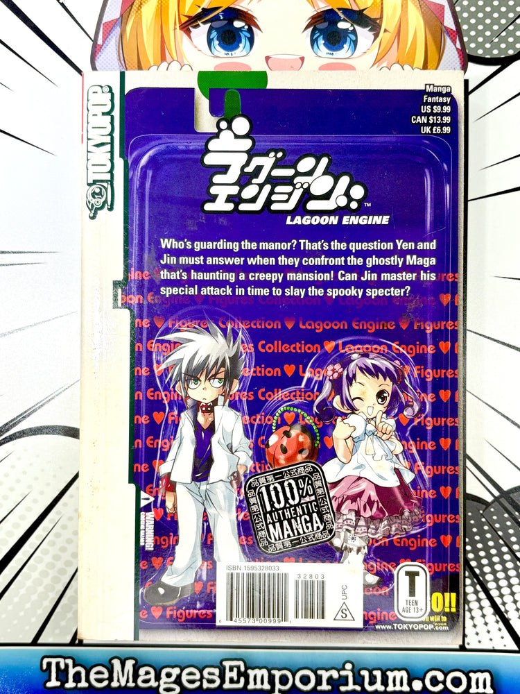 Lagoon Engine Vol 3 (Online Order Only)