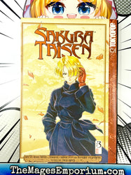 Sakura Taisen Vol 3 (Online Order Only)