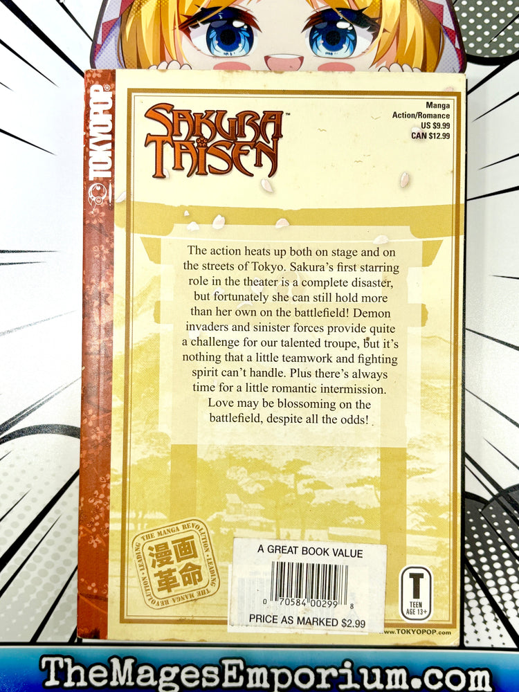 Sakura Taisen Vol 3 (Online Order Only)