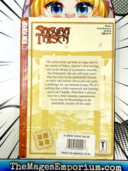 Sakura Taisen Vol 3 (Online Order Only)