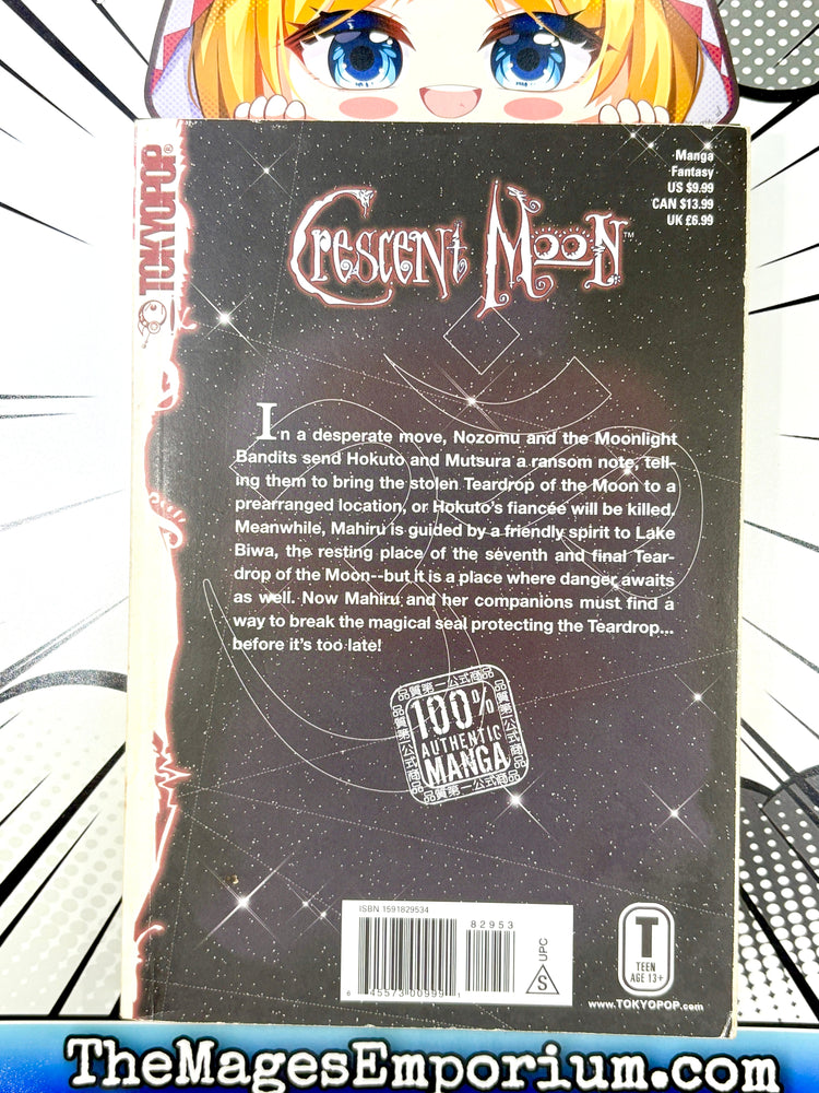 Crescent Moon Vol 6 (Online Order Only)