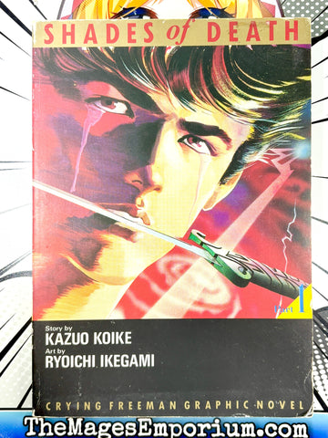 Crying Freeman Shades of Death (Online Order Only)