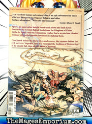 Record of Lodoss War Chronicles of the Heroic Knight Book 2 (Online Order Only)