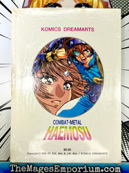 Animation Series Combat-Metal Haemosu Vol 3 (Online Order Only)