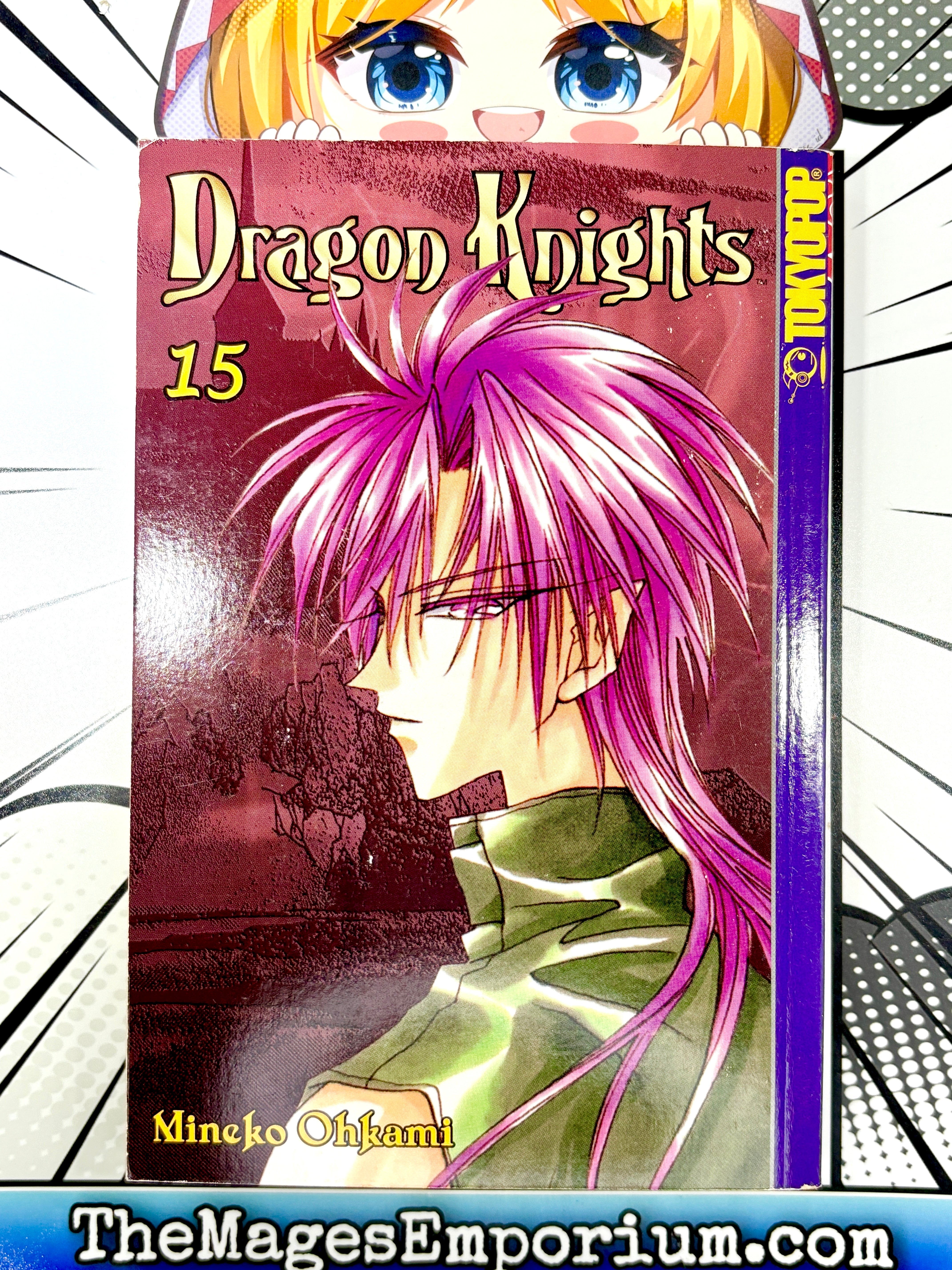 Dragon Knights Vol 15 (Online Order Only)