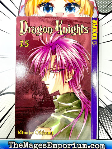 Dragon Knights Vol 15 (Online Order Only)