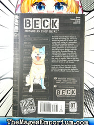 Beck Mongolian Chop Squad Vol 1 (Online Order Only)