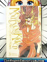 Mouryou Kiden Vol 3 (Online Order Only)