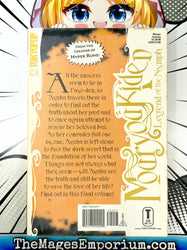 Mouryou Kiden Vol 3 (Online Order Only)