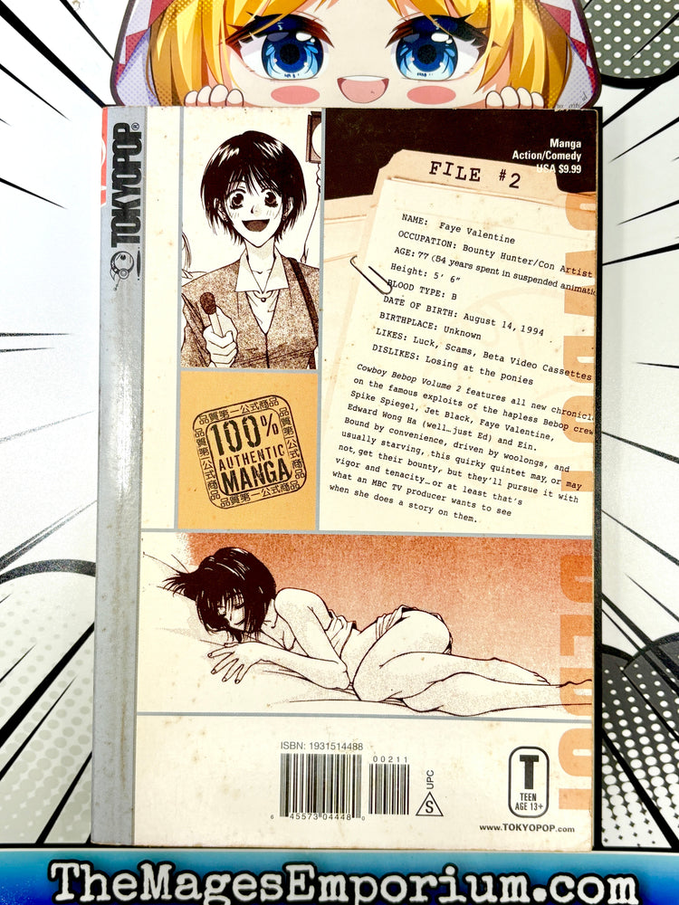 Cowboy Bebop Vol 2 (Online Order Only)