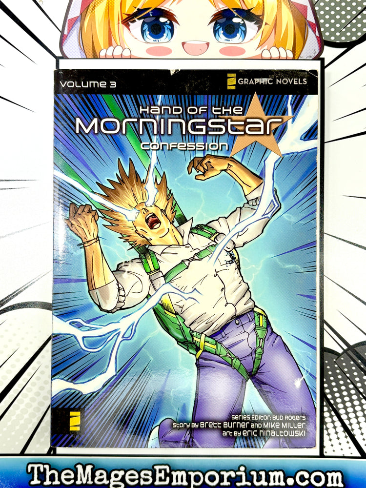 Hand of the Morningstar Confession (Online Order Only)