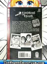 The Kindaichi Case Files The Kindaichi The Killer Part 2 Vol 11 (Online Order Only)