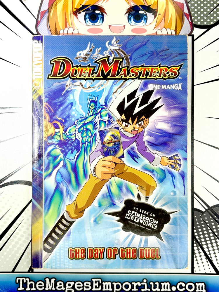 Duel Masters the Day of the Duel Vol 4 Cine Manga (Online Order Only)