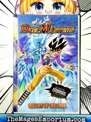 Duel Masters the Day of the Duel Vol 4 Cine Manga (Online Order Only)