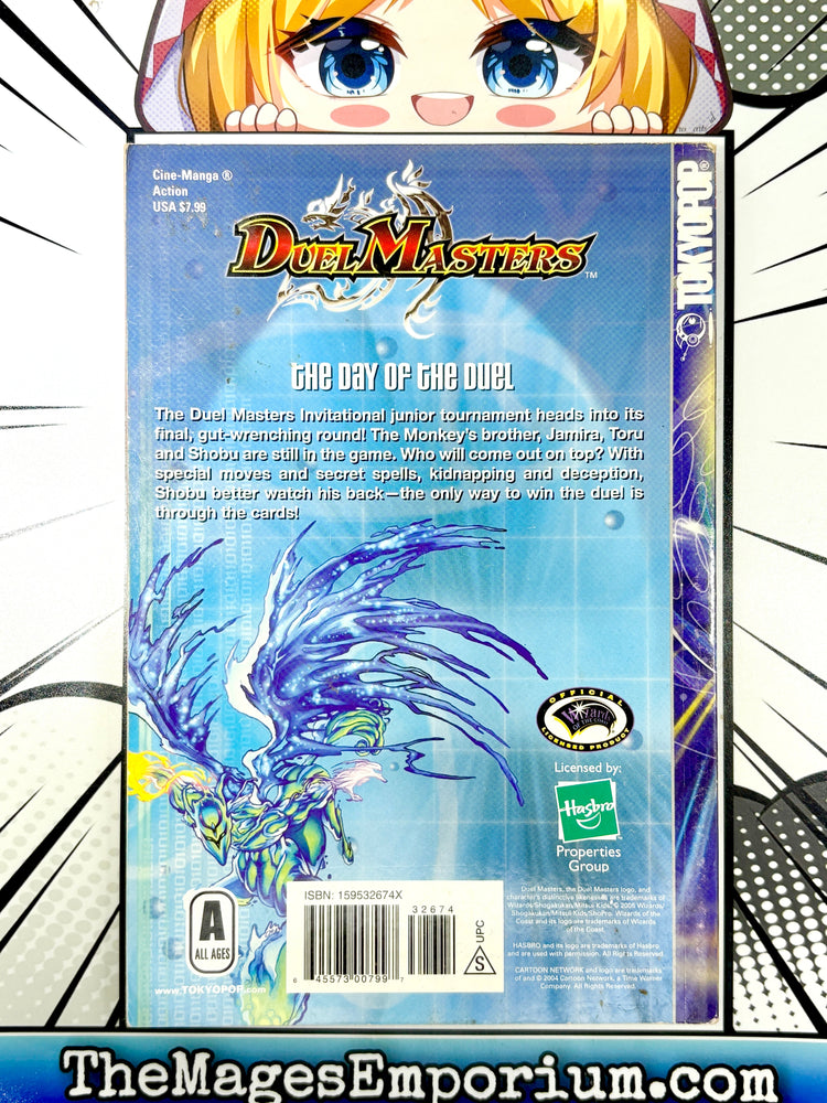 Duel Masters the Day of the Duel Vol 4 Cine Manga (Online Order Only)