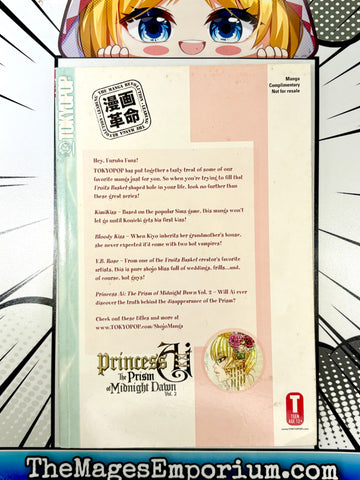 Fruits Basket and Friends! (Online Order Only)