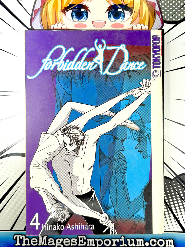 Forbidden Dance Vol 4 (Online Order Only)