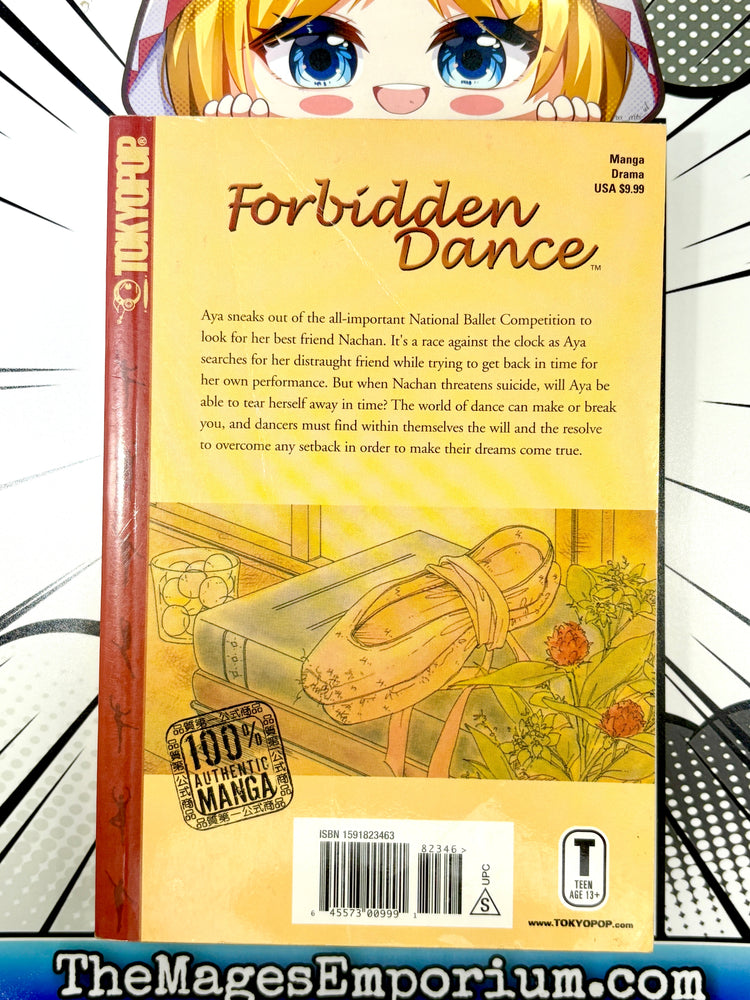 Forbidden Dance Vol 2 (Online Order Only)