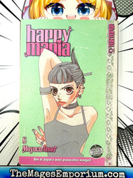 Happy Mania Vol 6 (Online Order Only)