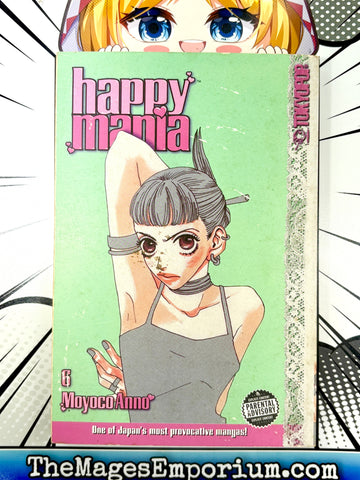 Happy Mania Vol 6 (Online Order Only)