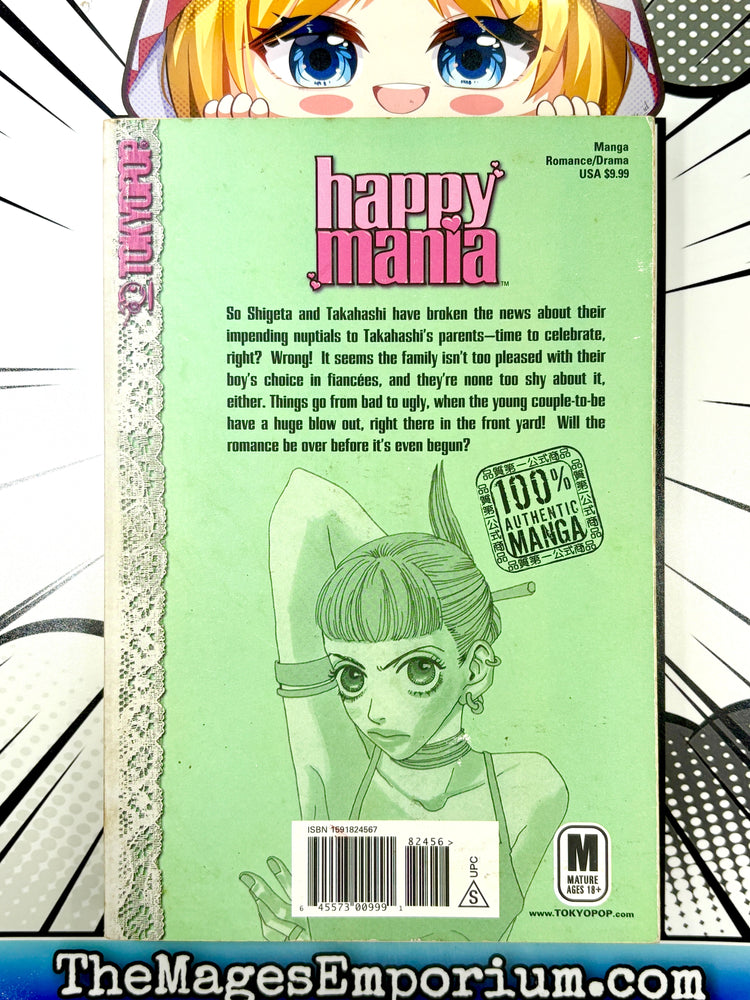 Happy Mania Vol 6 (Online Order Only)