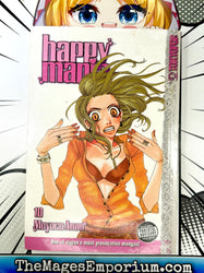 Happy Mania Vol 10 (Online Order Only)