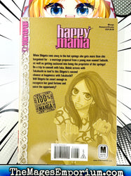 Happy Mania Vol 11 (Online Order Only)
