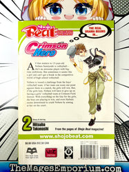 Crimson Hero Vol 2 (Online Order Only)
