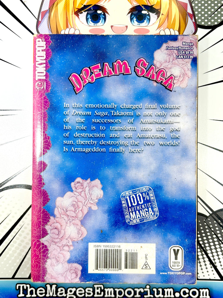 Dream Saga Vol 5 (Online Order Only)