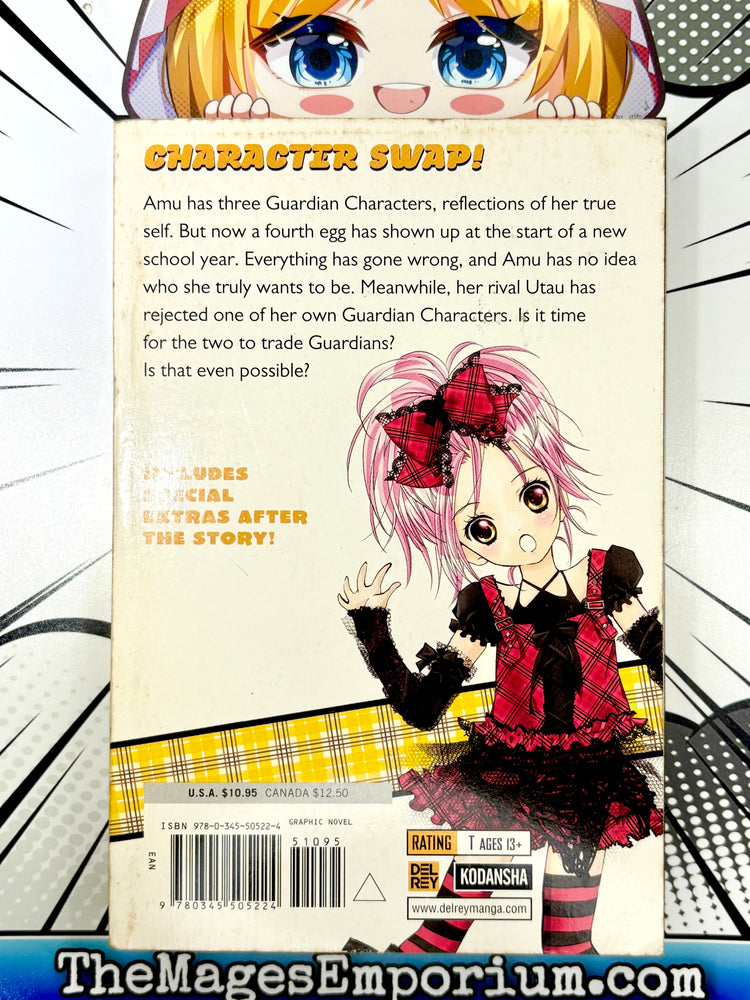 Shugo Chara! Vol 4 (Online Order Only)