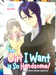 The Girl I Want Is So Handsome! The Complete Manga Collection (Online Order Only)