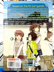 Kindred Spirits on the Roof The Complete Collection (Online Order Only)