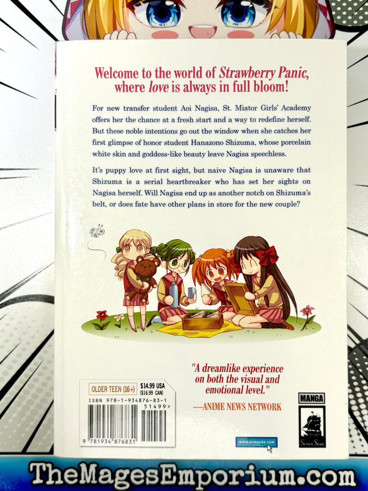 Strawberry Panic The Complete Manga Collection (Online Order Only)