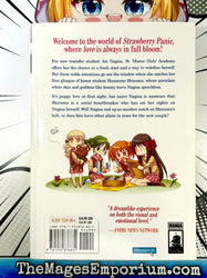 Strawberry Panic The Complete Manga Collection (Online Order Only)