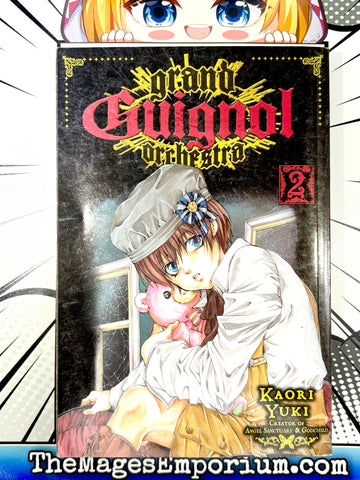 Grand Guignol Orchestra Vol 2 (Online Order Only)