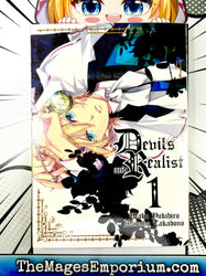Devils and Realist Vol 1 (Online Order Only)