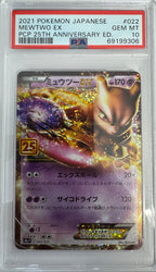 Graded 2021 PKM Japanese Promo Mewtwo #022 25th Anniversary Edition Trading Card Game PSA 10 Gem Mint