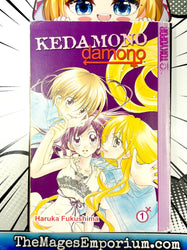 Kedamono Damono Vol 1 (Online Order Only)
