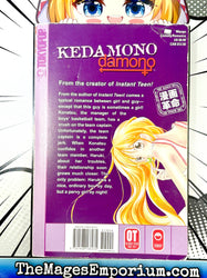 Kedamono Damono Vol 1 (Online Order Only)