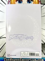 Pretty Guardian Sailor Moon Vol 1 Naoko Takeuchi Collection (Online Order Only)