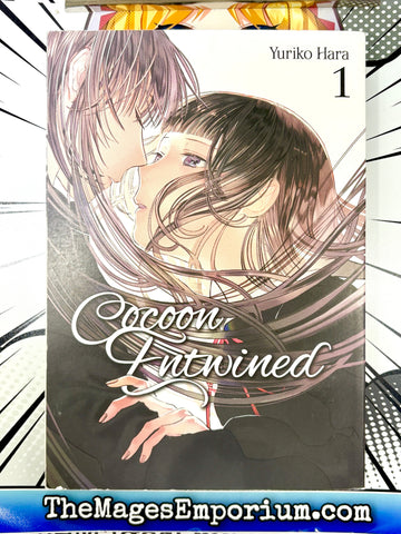 Cocoon Entwined Vol 1 (Online Order Only)