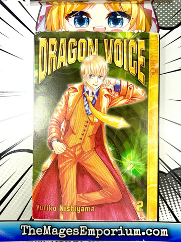Dragon Voice Vol 2 (Online Order Only)
