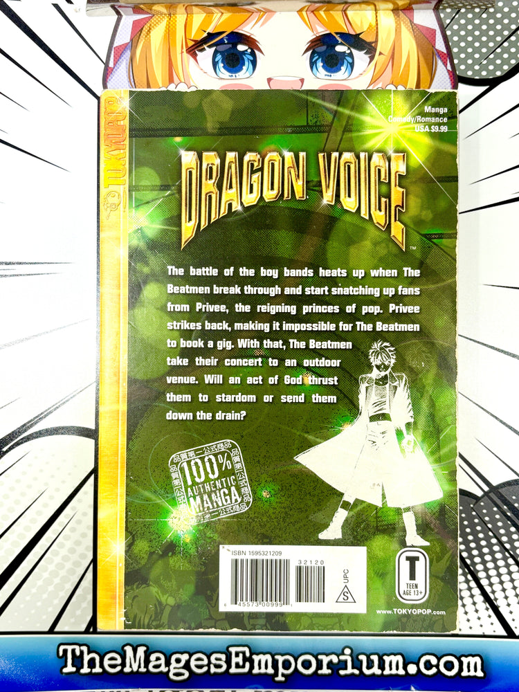 Dragon Voice Vol 2 (Online Order Only)