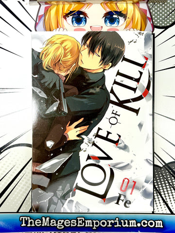 Love of Kill Vol 1 (Online Order Only)
