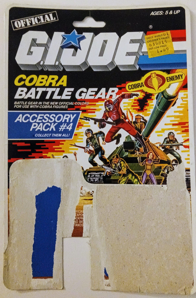 G.I. Joe COBRA Battle Gear - Accessory Pack #4 (ONLINE ORDER ONLY)