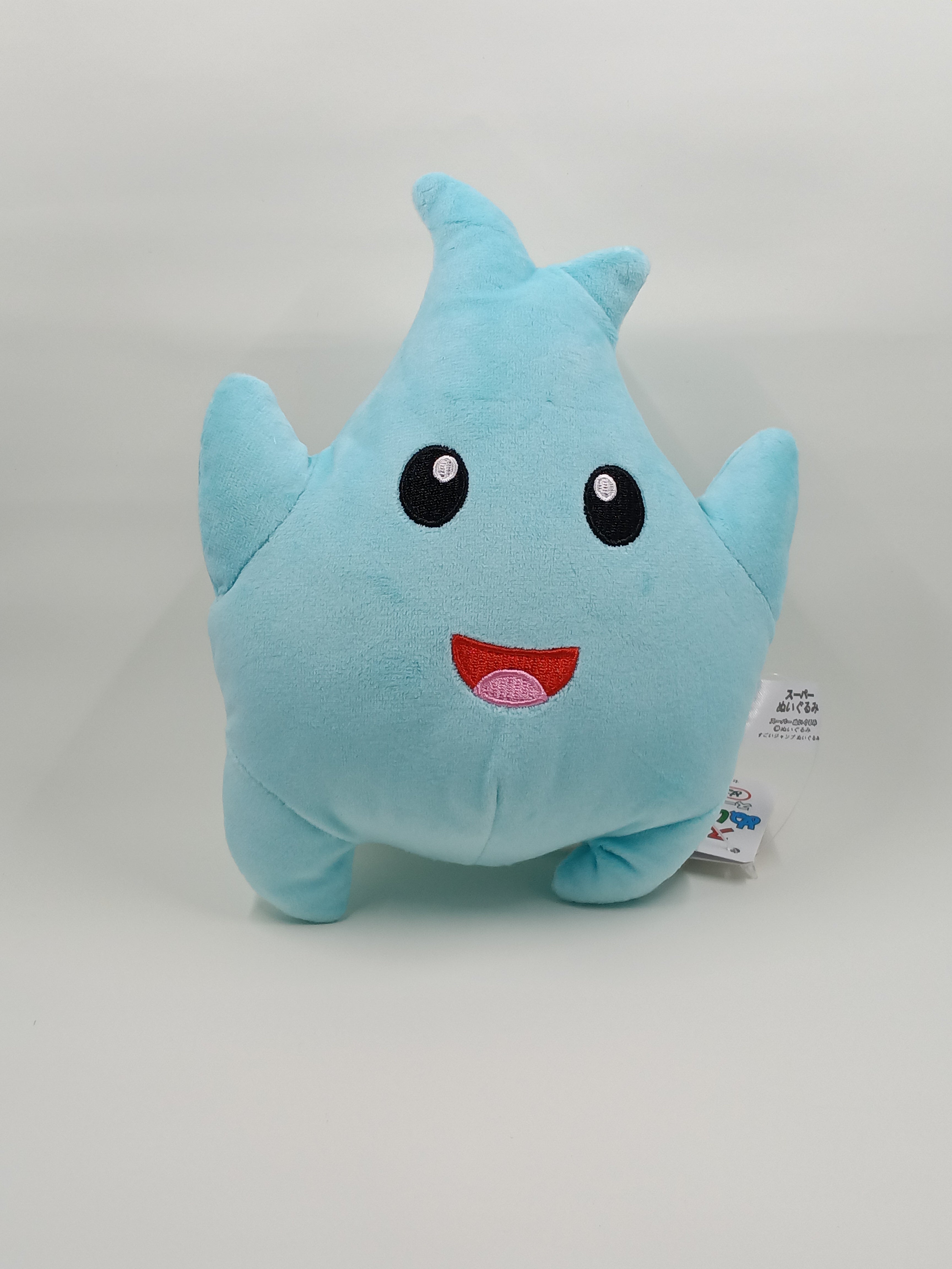 Luma 8 INCH PLUSH
