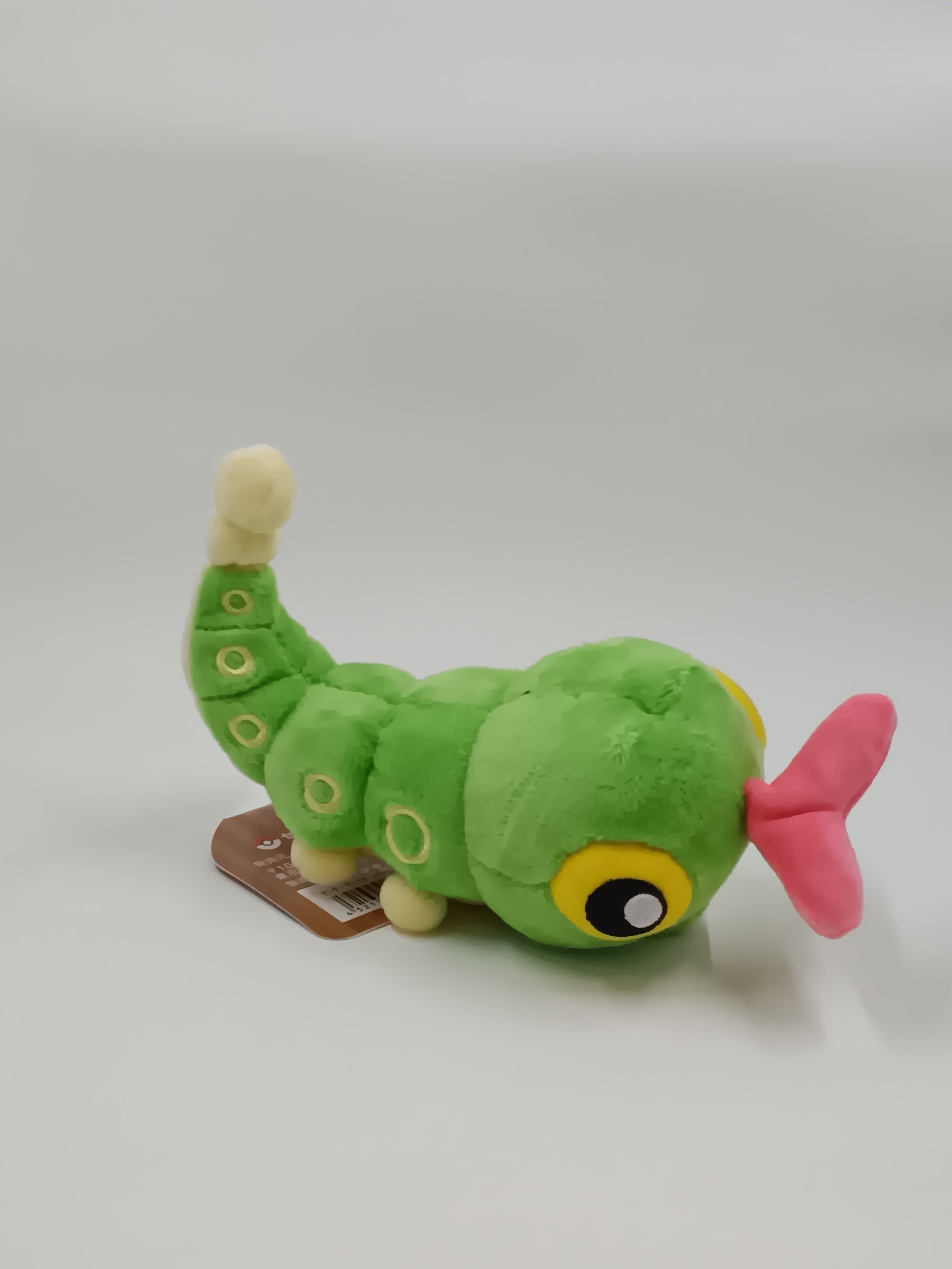 Caterpie 6 INCH PLUSH